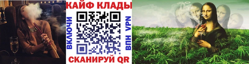 Где можно купить наркотики Сосенский Каннабис  Меф  Гашиш 