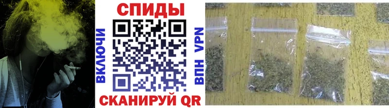 Бутират буратино наркошоп МЕГА вход Сосенский