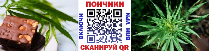 kraken tor  Сосенский  Еда ТГК конопля 