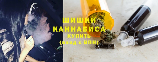 мефедрон VHQ Остров