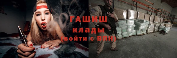 твердый Аркадак