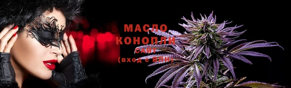 твердый Аркадак