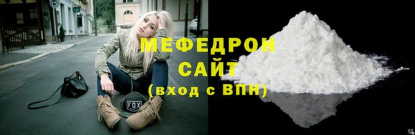 твердый Аркадак