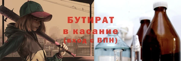 твердый Аркадак