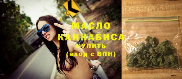 твердый Аркадак