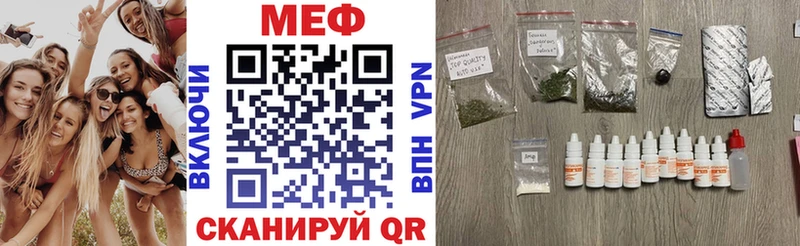 дарк нет Telegram  Сосенский  МЕФ VHQ 