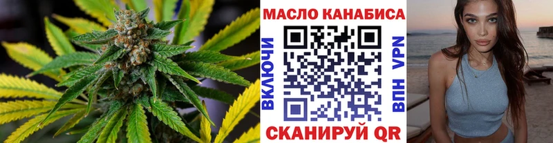 как найти закладки  Сосенский  Дистиллят ТГК жижа 